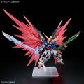 alt="Bandai 5072027 - MGSD Destiny Gundam ZGMF-X42S" title="Bandai 5072027 - MGSD Destiny Gundam ZGMF-X42S"