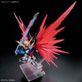 alt="Bandai 5072027 - MGSD Destiny Gundam ZGMF-X42S" title="Bandai 5072027 - MGSD Destiny Gundam ZGMF-X42S"