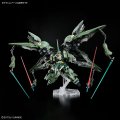 alt="Bandai 5074303 - MGSD NZ-666 Kshatriya" title="Bandai 5074303 - MGSD NZ-666 Kshatriya"