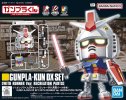 Bandai 5065118 - 1/1 Gunpla-Kun DX Set (with Runner Ver. Recreation Parts)