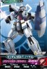 Bandai #HGT-69424 - Gundam Age-1 Normal