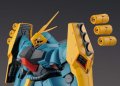 alt="Bandai 5055331 - RE/100 No.010 Gyunei Guss's JAGD DOGA" title="Bandai 5055331 - RE/100 No.010 Gyunei Guss's JAGD DOGA"