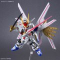 alt="Bandai 5067173 - Mighty Strike Freedom Gundam SD Gundam Cross Silhouette SDCS #21" title="Bandai 5067173 - Mighty Strike Freedom Gundam SD Gundam Cross Silhouette SDCS #21"
