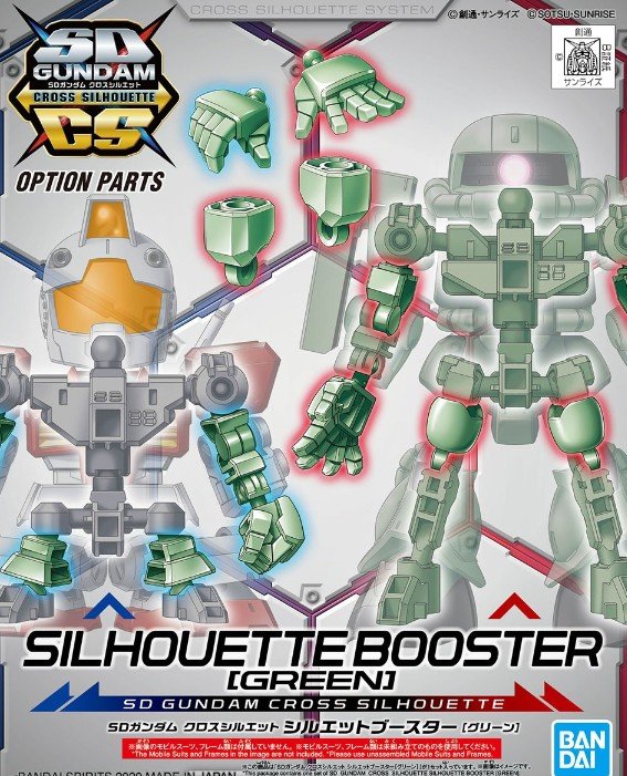 Bandai 5058866 - Silhouette Booster (Green) SD Gundam Cross Silhouette