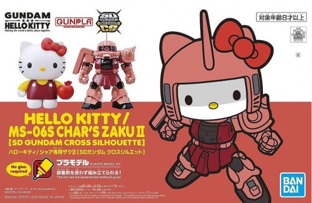 Bandai 5061029 - Hello Kitty/MS-06S Char\'s Zaku II (SD Gundam Cross Silhoutte)