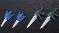 alt="Bandai 5055343 - Gundam 00 Diver ACE SD Gundam Cross Silhouette 06" title="Bandai 5055343 - Gundam 00 Diver ACE SD Gundam Cross Silhouette 06"