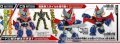 alt="Bandai 5055575 - Great Mazinger SD Cross Silhouette SDCS-02" title="Bandai 5055575 - Great Mazinger SD Cross Silhouette SDCS-02"