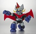 alt="Bandai 5055575 - Great Mazinger SD Cross Silhouette SDCS-02" title="Bandai 5055575 - Great Mazinger SD Cross Silhouette SDCS-02"