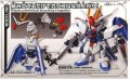 alt="Bandai 5056752 - Freedom Gundam SD Gundam Cross Silhouette No.08" title="Bandai 5056752 - Freedom Gundam SD Gundam Cross Silhouette No.08"