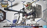 Bandai 5057614 - SD Gundam Cross Silhouette Gundam Ground Type