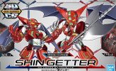 Bandai 5057696 - SD Cross Silhouette Shin Getter