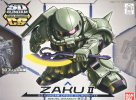 Bandai 5059571 - Zaku II SD Gundam Cross Silhouette