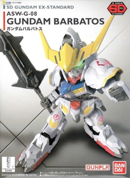 Bandai 5059253 - SD Gundam EX-STANDARD 010 Gundam Barbatos