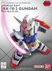 Bandai 5065615 - SD Gundam EX-STANDARD RX-78-2 Gundam