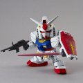 alt="Bandai 5065615 - SD Gundam EX-STANDARD RX-78-2 Gundam" title="Bandai 5065615 - SD Gundam EX-STANDARD RX-78-2 Gundam"