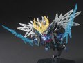 alt="Bandai 5056768 - SD Sangoku Soketsuden CAO CAO Wing Gundam" title="Bandai 5056768 - SD Sangoku Soketsuden CAO CAO Wing Gundam"