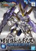 Bandai 5057821 - SD Sangokusoketsuden Xiahou DUN Tallgeese