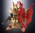 alt="Bandai 5058208 - SD Sangoku Soketsuden Zhou YU Akatsuki" title="Bandai 5058208 - SD Sangoku Soketsuden Zhou YU Akatsuki"