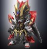 Bandai 5058299 - SD Sangoku Soketsuden XUN YU Strike Noir