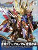 Bandai 5061784 - Cao Cao Wing Gundam Isei Style SDW Heroes