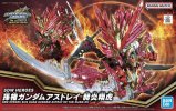 Bandai 5064010 - SDW Heroes Sun Quan Gundam Astray He Yan Xiang HU