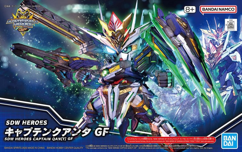 Bandai 5068363 - SDW Heroes Gundam Captain QAN[T] GF