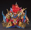 alt="Bandai 5061783 - SDW Heroes Wukong Impulse Gundam DX Set" title="Bandai 5061783 - SDW Heroes Wukong Impulse Gundam DX Set"