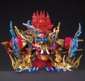 alt="Bandai 5061783 - SDW Heroes Wukong Impulse Gundam DX Set" title="Bandai 5061783 - SDW Heroes Wukong Impulse Gundam DX Set"