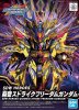 Bandai 5062011 - Qiongqi Strike Freedom Gundam SDW Heroes No.14
