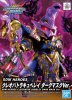 Bandai 5062012 - Cleopatra Qubeley Dark Mask Ver. SDW Heroes No.15