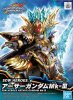 Bandai 5062169 - Arthur Gundam Mk-III SDW Heroes No.18