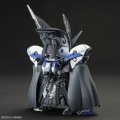 alt="Bandai 5063704 - Leif Gundam GP04 SDW Heroes #25" title="Bandai 5063704 - Leif Gundam GP04 SDW Heroes #25"