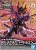 Bandai 5064005 - Dark Grasper Dragon SDW Heroes #28