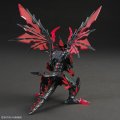 alt="Bandai 5064005 - Dark Grasper Dragon SDW Heroes #28" title="Bandai 5064005 - Dark Grasper Dragon SDW Heroes #28"