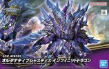 Bandai 5064264 - Alternative Justice Dragon SDW Heroes