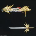 alt="Bandai 5066298 - SDW Heroes Tenkamusodaishogun (Tenka Muso Daishogun)" title="Bandai 5066298 - SDW Heroes Tenkamusodaishogun (Tenka Muso Daishogun)"