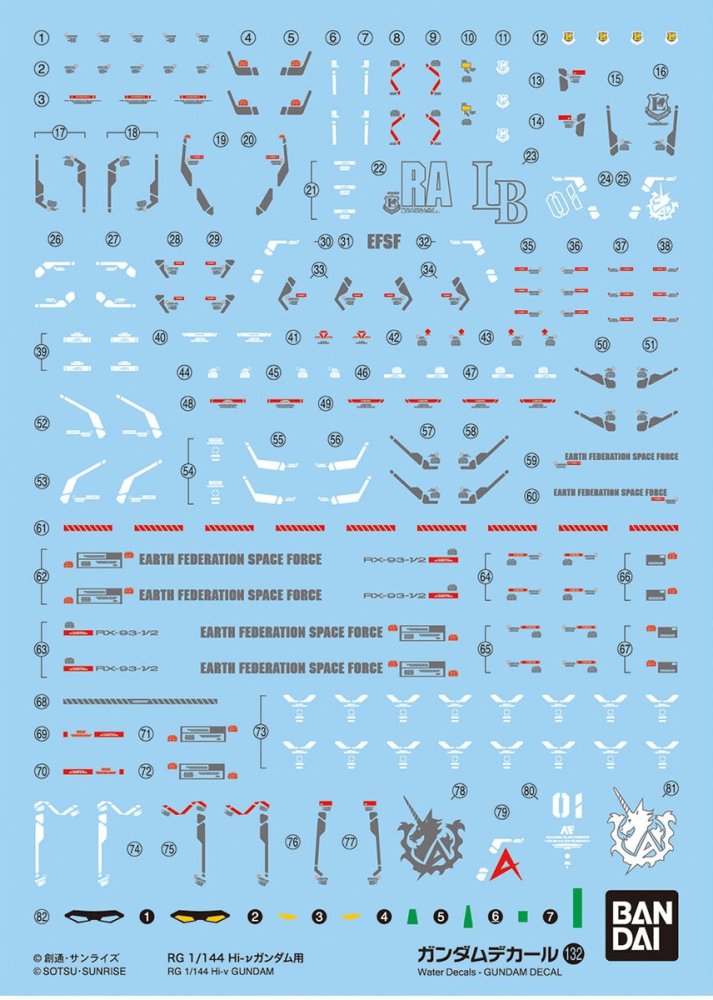 Bandai 5062165 - Decal 132 For RG 1/144 Hi-Nu Gundam