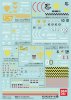 Bandai 5061170 - Gundam Decal 110 Mobile Suit Gundam MSV Multiuse 1