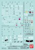 Bandai 5061176 - Gundam Decal 119 For Mobile Suit Gundam The Origin Multiuse 3