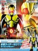 Bandai 5059018 - Kamen Rider Zero-One Rising Hopper Entry Grade