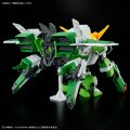 alt="Bandai 5072561 - HG New Keroro Robo Kero-PLA" title="Bandai 5072561 - HG New Keroro Robo Kero-PLA"