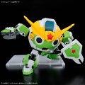 alt="Bandai 5072561 - HG New Keroro Robo Kero-PLA" title="Bandai 5072561 - HG New Keroro Robo Kero-PLA"