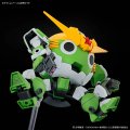 alt="Bandai 5072561 - HG New Keroro Robo Kero-PLA" title="Bandai 5072561 - HG New Keroro Robo Kero-PLA"