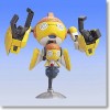 Bandai #B-146731 - 10 Kululu Robo (Plastic model)
