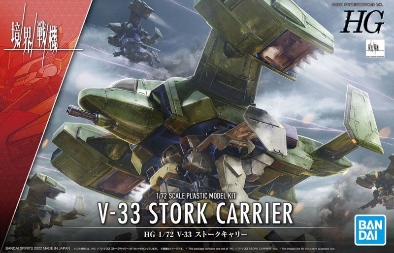 Bandai 5062946 - 1/72 V-33 Stork Carrier Kyoukai Senki
