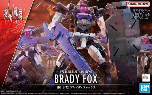 Bandai 5063360 - HG 1/72 Brady Fox Kyoukai Senki No.12