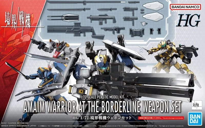 Bandai 5063798 - HG 1/72 Amaim Warrior At The Borderline Weapon Set