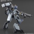 alt="Bandai 5062002 - HG 1/72 Mailes Byakuchi" title="Bandai 5062002 - HG 1/72 Mailes Byakuchi"