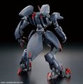 alt="Bandai 5062157 - HG 1/72 Amaim Ghost" title="Bandai 5062157 - HG 1/72 Amaim Ghost"