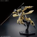 alt="Bandai 5062950 - HG 1/72 Mailes Reiki Kyoukai Senki" title="Bandai 5062950 - HG 1/72 Mailes Reiki Kyoukai Senki"
